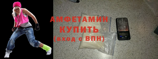 прущая мука Балахна