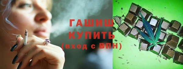 прущая мука Балахна