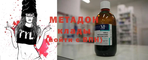 прущая мука Балахна