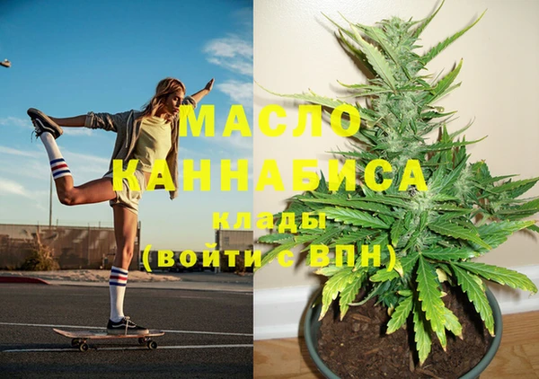 стаф Баксан