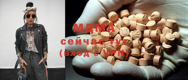 прущая мука Балахна