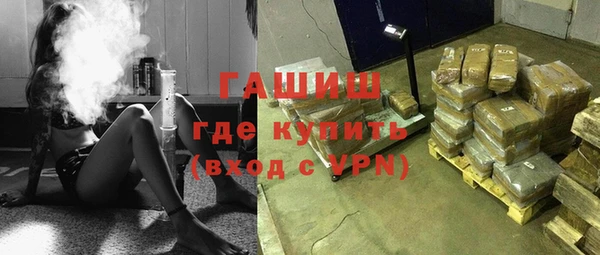 стаф Баксан