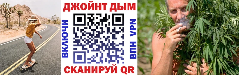 Шишки марихуана Bruce Banner  блэк спрут ссылки  Чайковский  что такое  